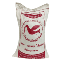 Gạo Thái 10kg